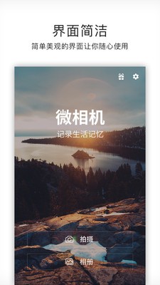΢