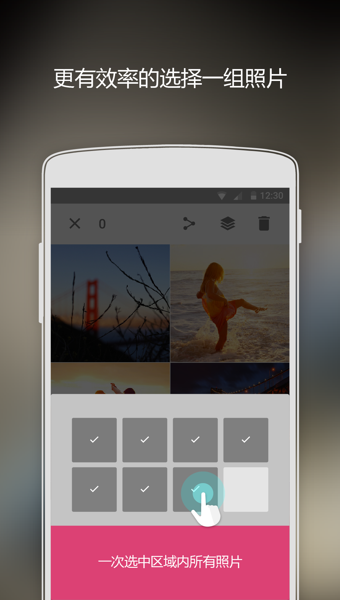Photo Notes
