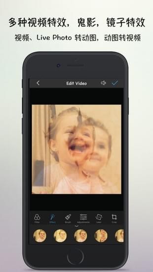 VioTo app