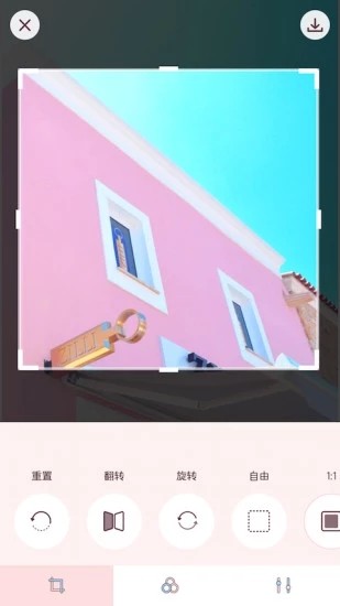 С