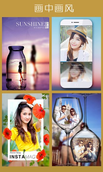 InstaMagͼ0