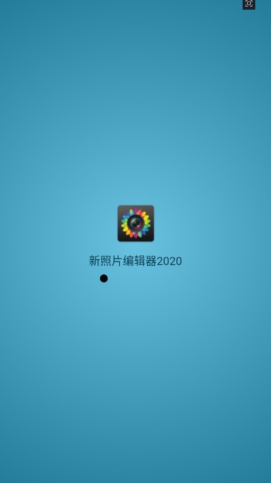 Ƭ༭2020ͼ0
