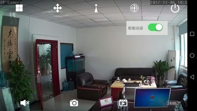 CamEye