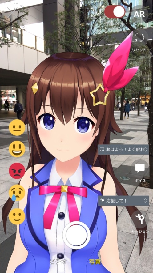 hololive
