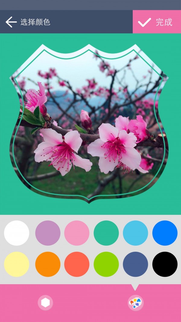 ƴ