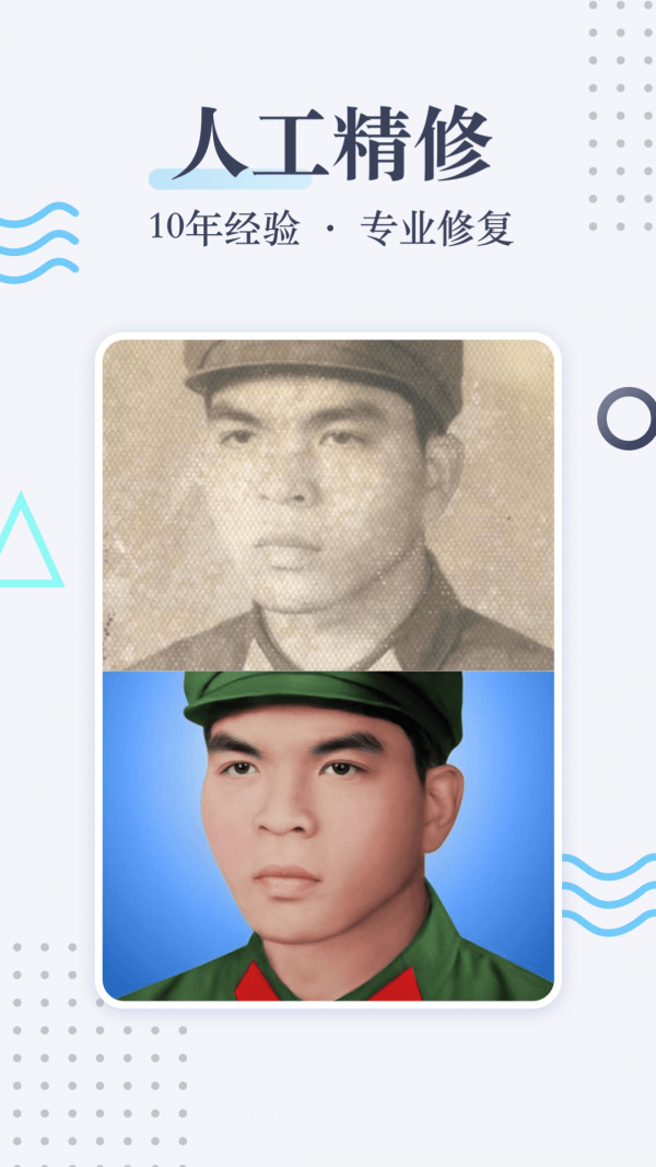 ޸Ƭ