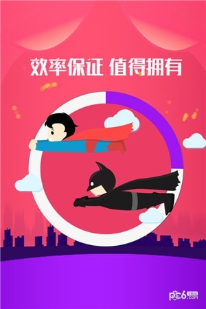 춶