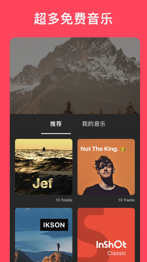 ƬƵ޼ͼ1