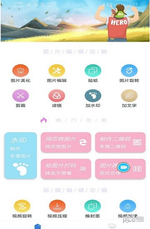 ͼͼ1