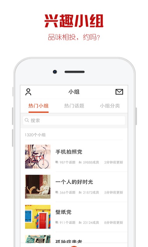 Spark Pro