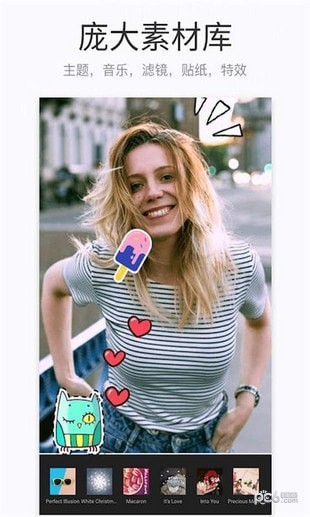 רҵƵ༭
