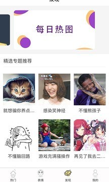 soogifͼ2
