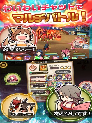 ひねもす式姫