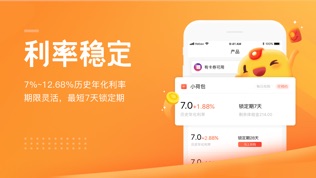 荷包