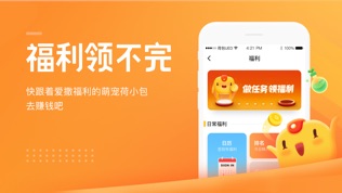 荷包