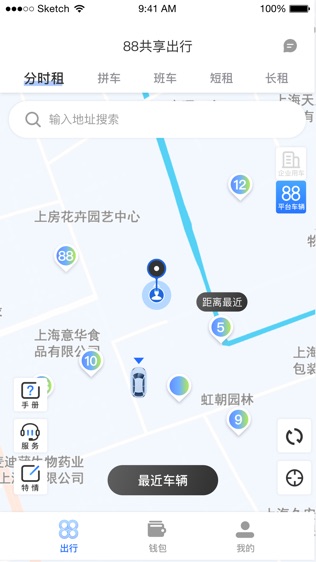88ͼ0