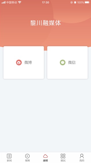 质ͼ1