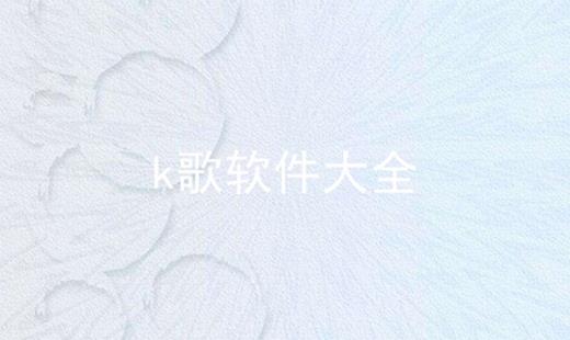 kϼ