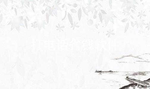 绰ʡǮϼ
