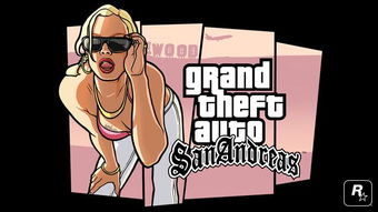 GTAϼ