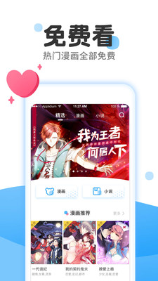 91԰ͼ
