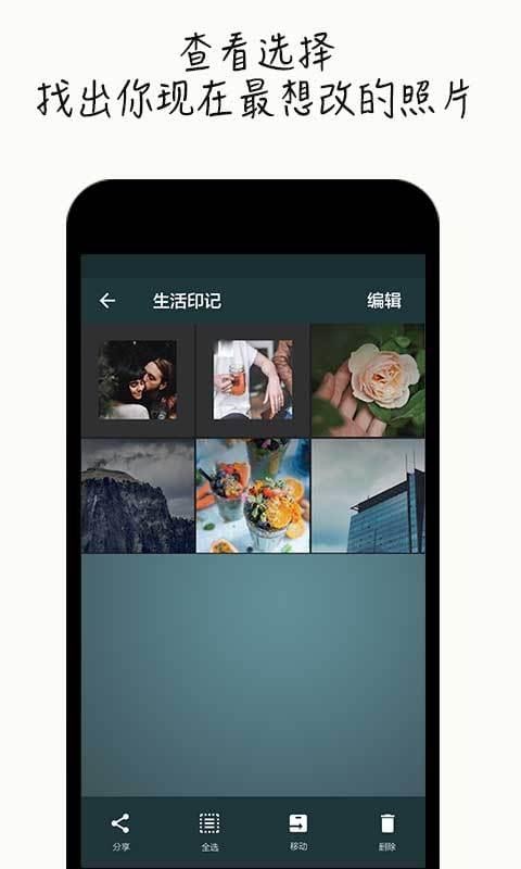 Ƭɨapp