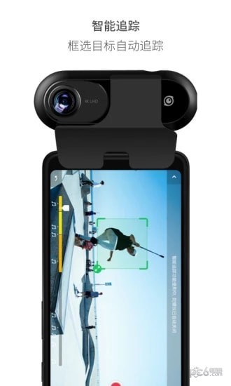 Insta360 ONE