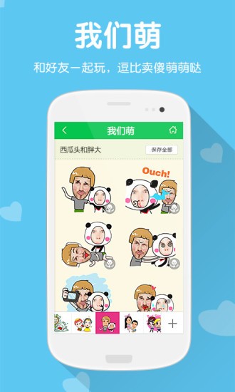 (Mojime)ͼ0