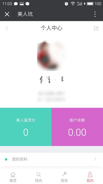 ˿