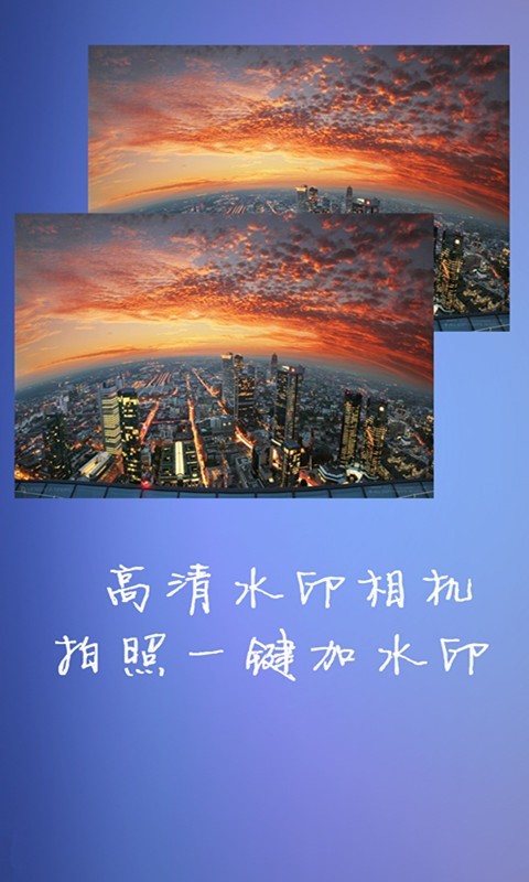ˮӡʦͼ2