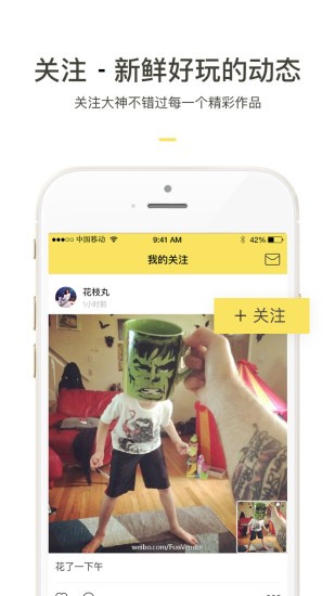 wefun ͼ1