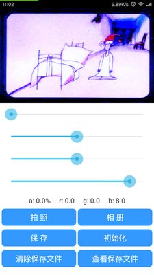 SimpleFilter