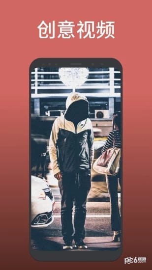 Ч