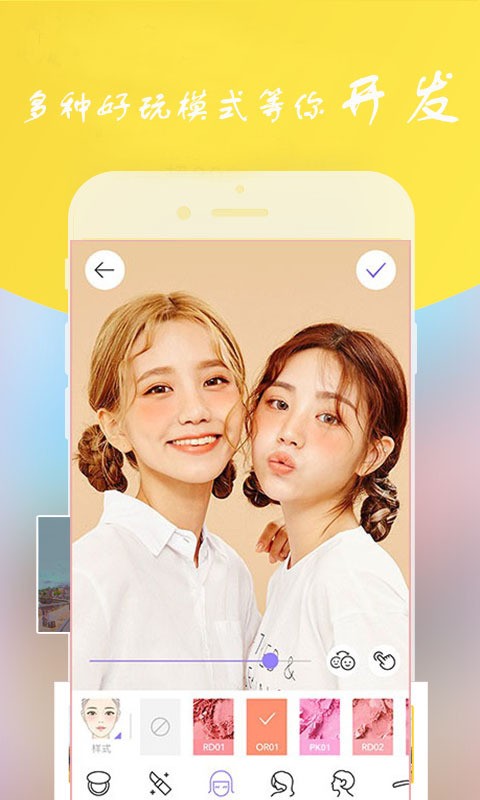 B612