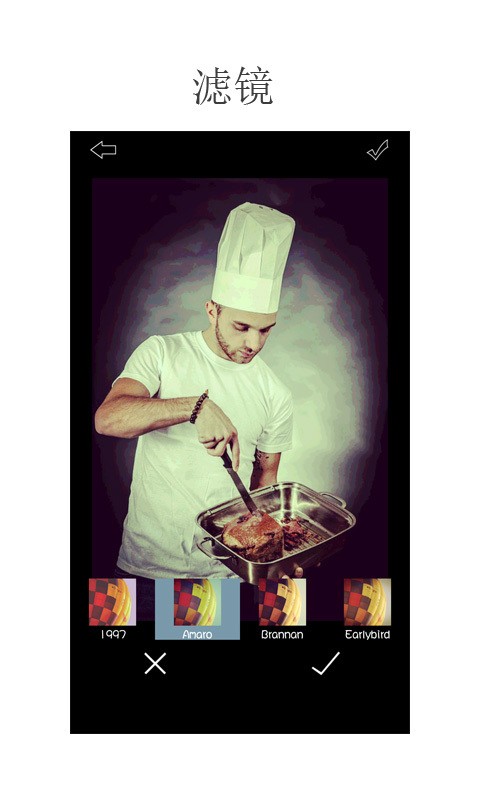 InstaSize Square