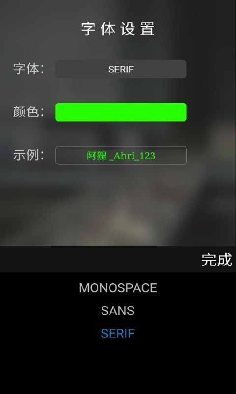 Ԫγ