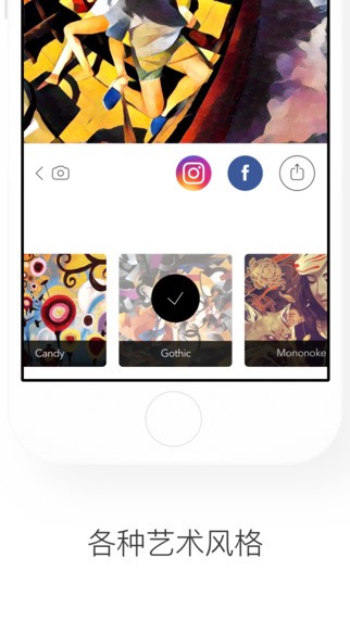 Prisma colorǦ