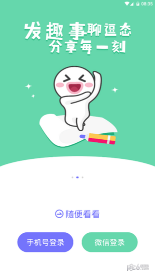 Ƶ