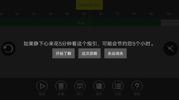 adobe auditionֻ