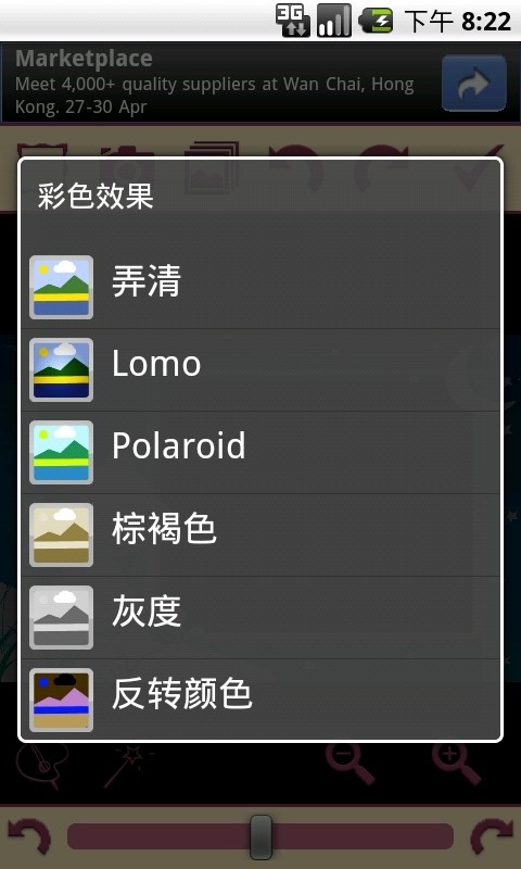ͯ