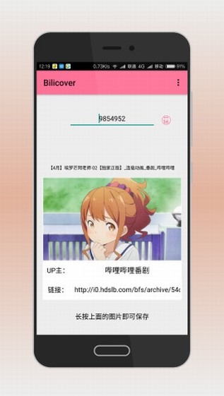 ȡͼ1