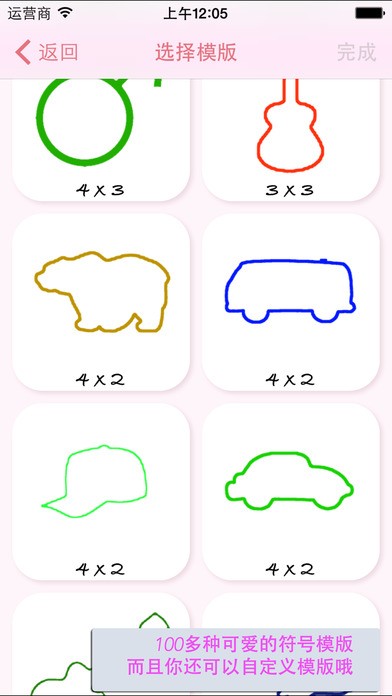 ͼ3