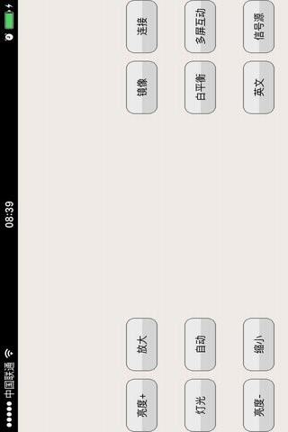 WifiCameraͼ0