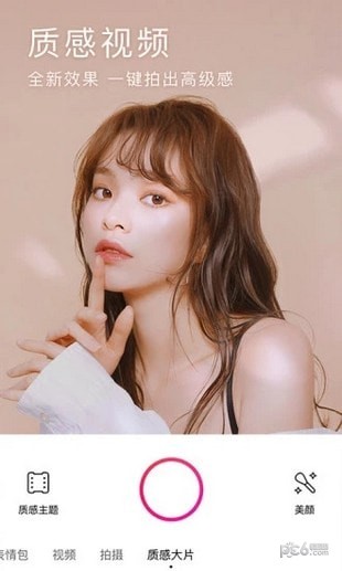 ֻ̫
