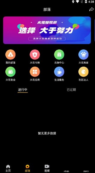 𻨶Ƶ