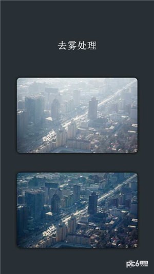 AI Photo+ͼ3
