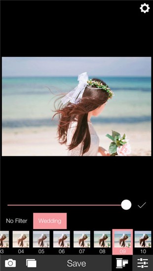 Analog Wedding