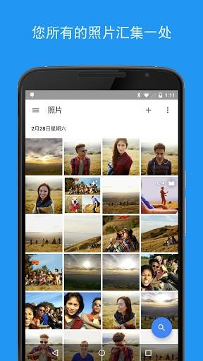 Google Photos(ȸ)