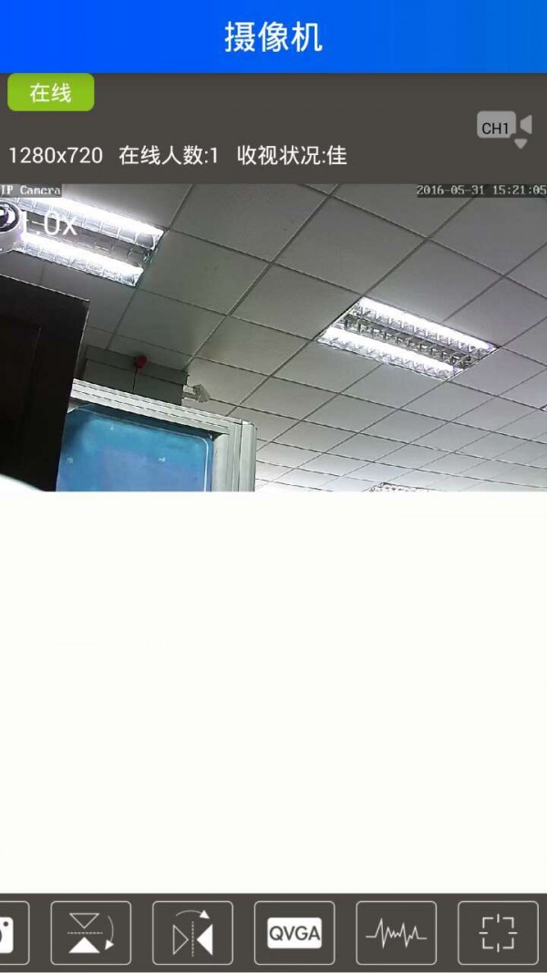 Wifi Care Hͼ1