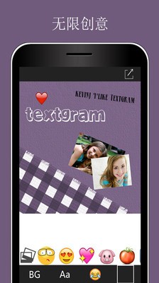InstaText